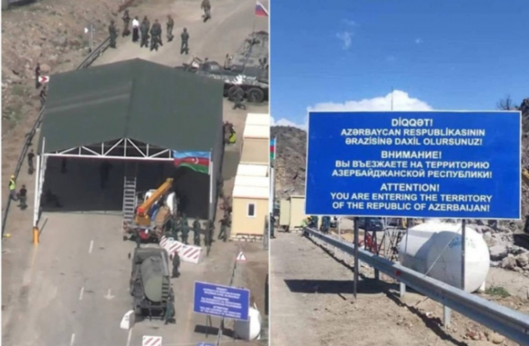 Власти Азербайджана включили незаконно установленный в Лачине КПП в список «пропуска через границу»
